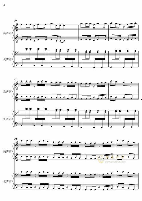 成人弹钢琴简谱视频大全,成人弹钢琴简谱视频大全解析