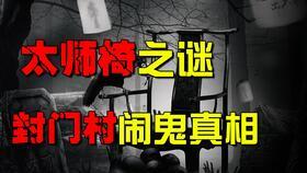 免费午夜成人短视频,免费成人短视频的私密诱惑之旅