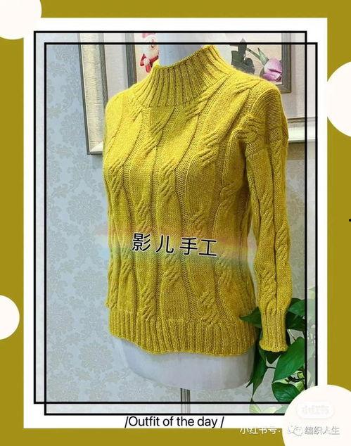 成人毛衣编织大全视频