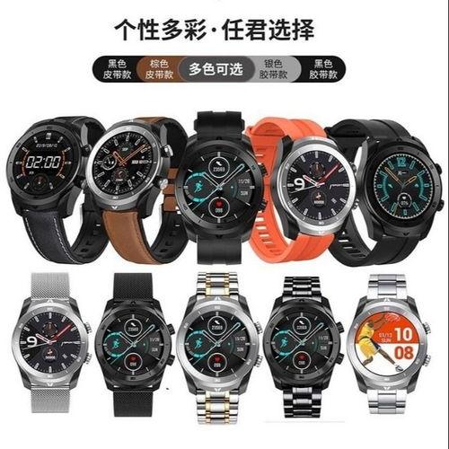 能接打视频的手表成人,视频通话手表引领时代潮流