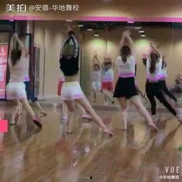 成人跳舞体验视频,揭秘成人舞蹈体验的魅力瞬间