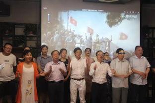 成人集体诗朗诵比赛视频,成人集体诗朗诵比赛精彩瞬间回顾