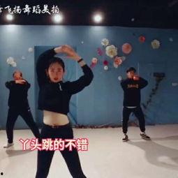 成人舞蹈解析视频大全,揭秘成人舞蹈视频大全中的技巧与魅力