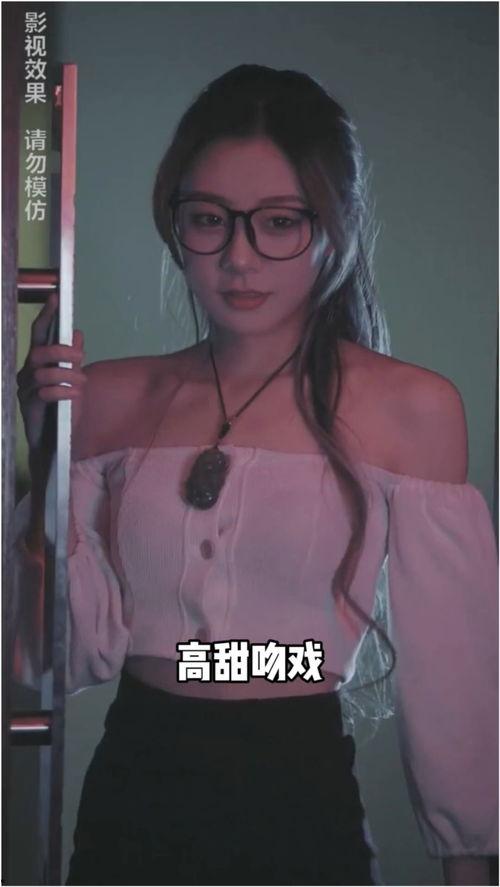 在线看成人刺激视频,刺激内容的背后