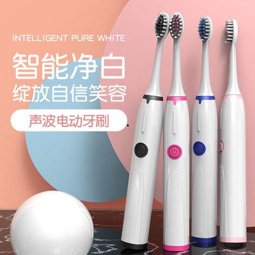 成人电动牙刷教学视频,轻松掌握成人护理新技能