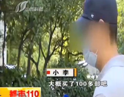 成人跳舞男性视频网站,探索成人男性舞蹈视频网站的魅力世界