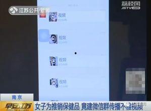 国内成人性视频网站,暗流涌动的网络世界