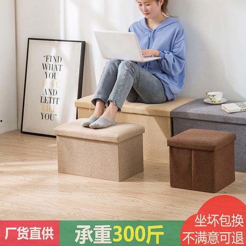 成人折叠换鞋凳视频大全,成人折叠换鞋凳视频教程大全