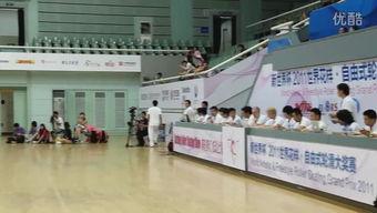 轮滑成人比赛速滑视频,轮滑成人速滑比赛精彩瞬间回顾