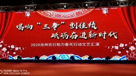 爱国爱党成人朗诵视频,共筑中国梦——爱国爱党成人朗诵视频风采展示