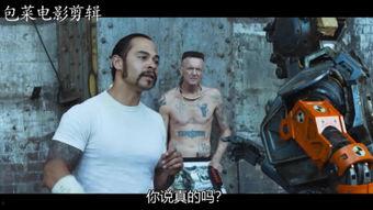 日本成人性教视频