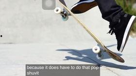 成人怎么自己学滑板视频,跟随视频轻松入门