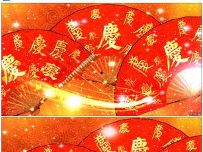 成人红色喜庆舞蹈视频,红色旋律中的成人风采展示